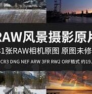 手游九天星辰变ol下载-手游九天星辰变OL，银河之约，强者之路的下载启程